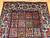 Vintage Persian Bakhtiari Garden Panel Rug | Four Panels | Top Section Detail