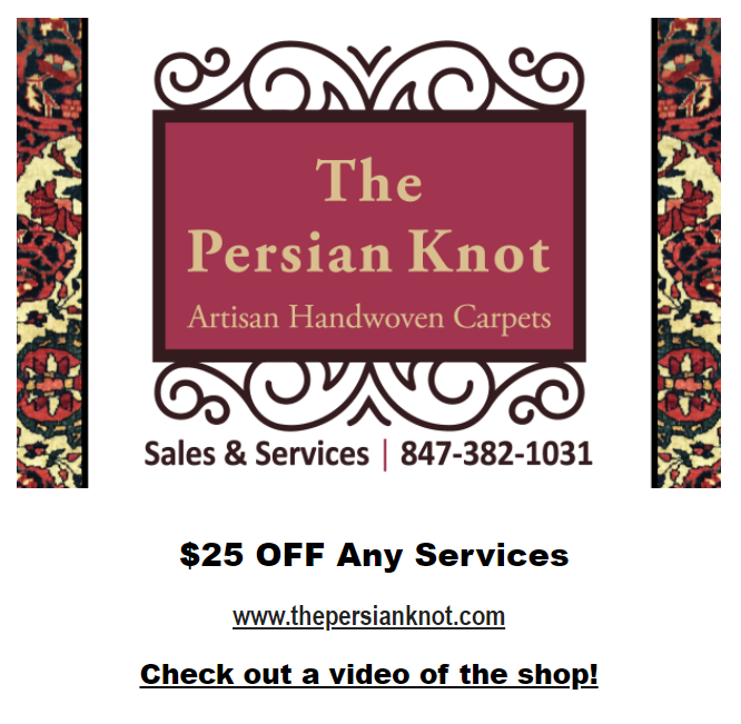 persian-knot-coupon-new-logo-1.png