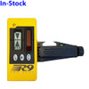 ProShot Alpha w/R9 Receiver Horizontal Laser Level. (020-0020P)