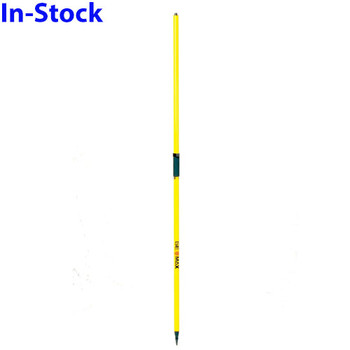 GEOMAX ALUMINUM 2M 2 PIECE GPS ROVER ROD (833688)