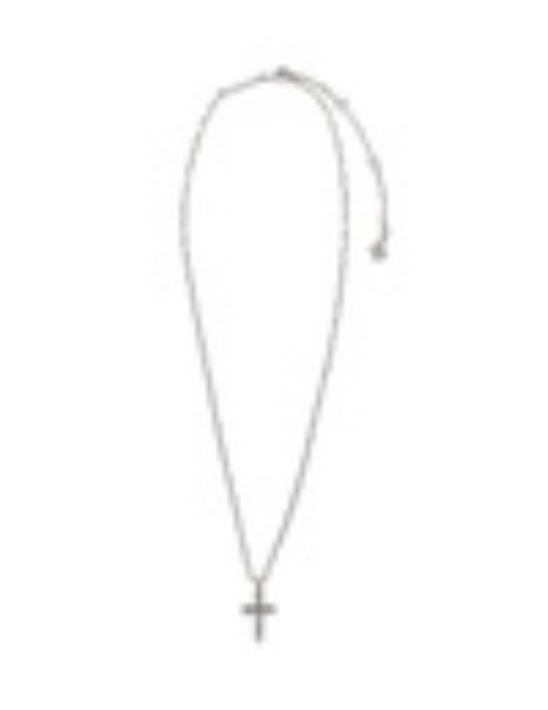 Jada Cross Short Pendant Necklace - Silver