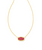 Elisa Pendant Necklace - Gold Berry Kyocera Opal 