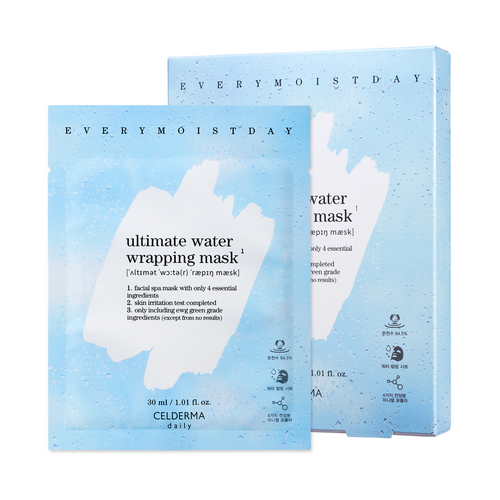 Ultimate Water Wrapping Mask [5 pcs]
