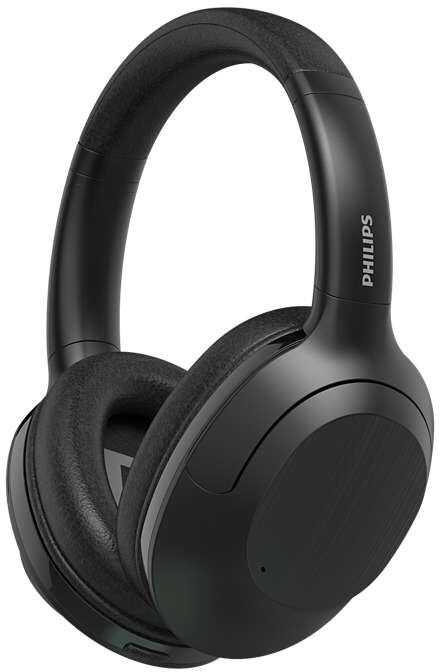 Philips ANC Pro Advanced ANC technology