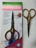 Lion Tail Scissors Promo
