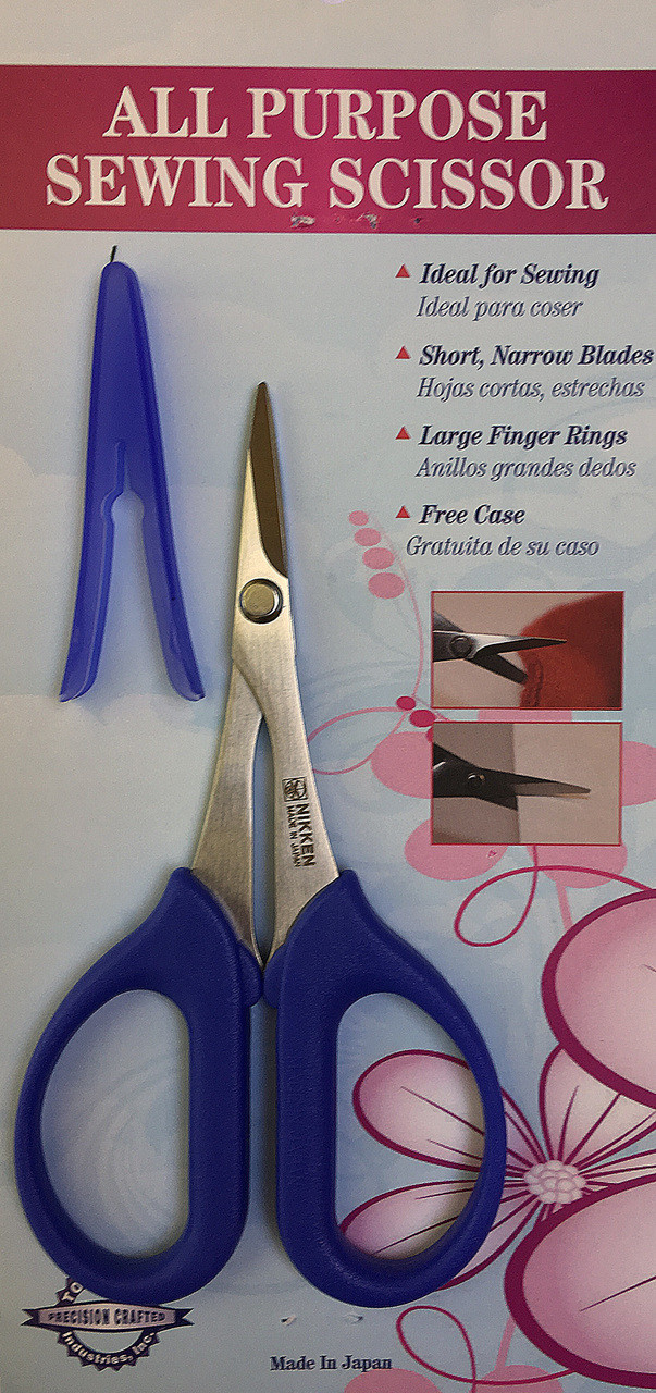 Short Blade Sewing Scissors