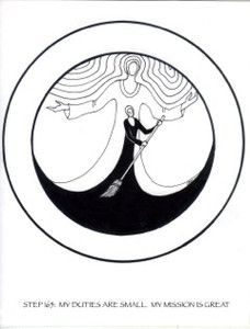 Step 165 - My duties are small. My mission is great. 8 x 10 (frame-able art )