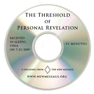 The Threshold of Personal Revelation - CD The Threshold of Personal Revelation - CD