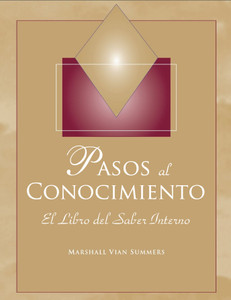 PASOS AL CONOCIMIENTO (Steps to Knowledge - Spanish Ebook) PASOS AL CONOCIMIENTO (Steps to Knowledge - Spanish Ebook)