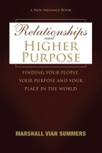 Relationships and Higher Purpose - (English Pre-pub Print Book edition)