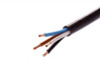 IMPA 366055 MARINE NON-SCREENED CABLE 5X1.5QMM