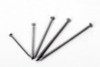 IMPA 232754 NAIL COMMON WIRE 20MM