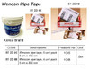 IMPA 812348 Pipe tape 4 unit pack 5 x 360 cm