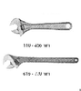 IMPA 616501 WRENCH ADJUSTABLE 100mm CHROMIUM PLATED  OHMEGA