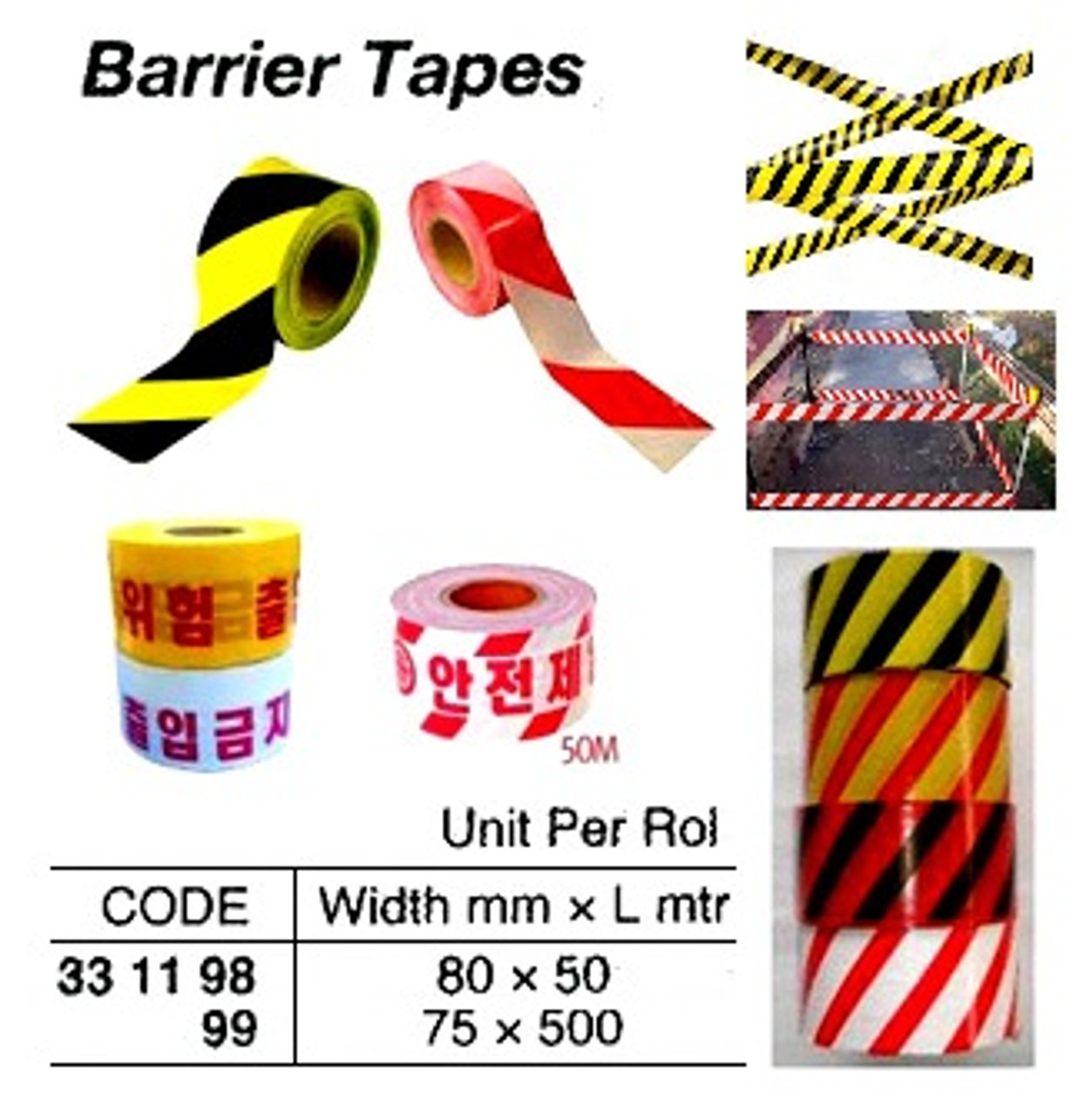 IMPA 331199 Non-adhesive Warning tape black/yellow 70 mm x 500 mtr