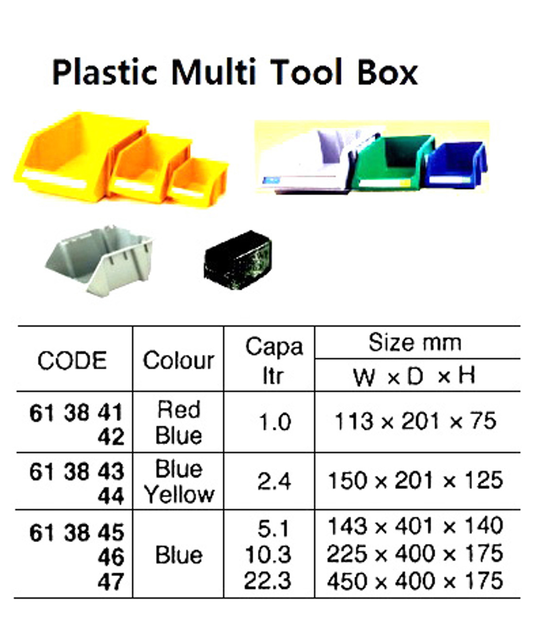 IMPA 613847 STORAGE BIN STACKABLE PLASTIC 500x300x200mm