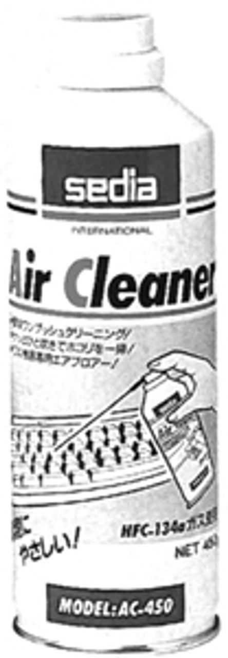 IMPA 472775 COMPRESSED AIR SPRAY aerosol 400cc  UN1950