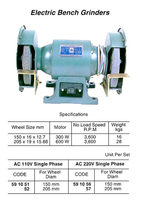 法螺貝36.1cm IMPA 591056 Bench grinder electric - 150mm - 250 watt Makita