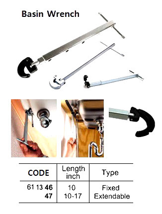 IMPA 611347 WRENCH BASIN 268-460mm cap.10-32mm   OHMEGA