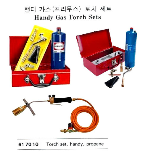 IMPA 617010 SOLDERING SET WITH PROPANE BOTTLE BERNZ-O-MATIC UN1075