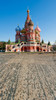 From Russia With Love Backdrop