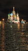 Red Square at Night Backdrop