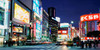 Tokyo Nights Wide Format