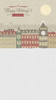Holiday Town Backdrop Tall