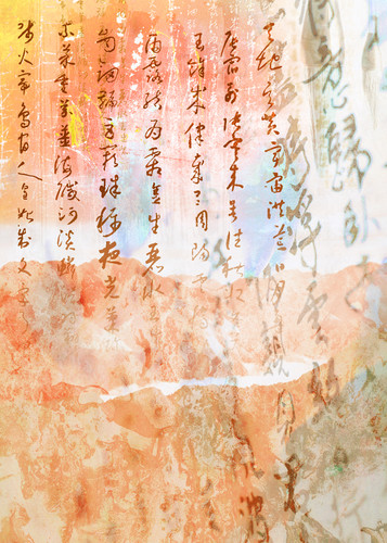 Chinese Characters Backdrop