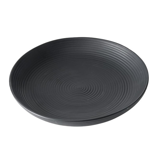Onyx Ribbed Platter Dish