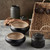 Black Bamboo Bowl - Small