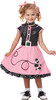 Girl's 50's Poodle Cutie Child Costume