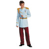 Men's Prince Charming Prestige-Cinderella Adult Costume