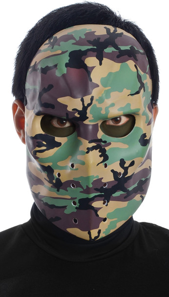 Camo Hockey Mask Adult