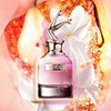 Jean Paul Gaultier Scandal Eau De Parfum