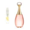 Single Travel Size Spray Christian Dior J'adore Eau De Toilette