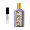 Single Travel Size Spray Gucci Flora Gorgeous Magnolia Eau De Parfum
