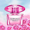 Versace Bright Crystal Absolu Eau De Toilette