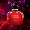 Christian Dior Hypnotic Poison Eau De Toilette