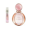 Single Travel Size Spray Bvlgari Rose Goldea The Essence Of The Jeweller Eau De Parfum
