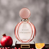 Bvlgari Rose Goldea The Essence Of The Jeweller Eau De Parfum