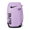 Nike Hoops Elite Backpack 32L – Lilac / Black