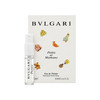 Bvlgari Petits Et Mamans Eau De Toilette - Single 2ml