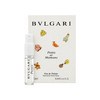Bvlgari Petits Et Mamans Eau De Toilette - 3 Pack of 2ml