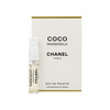 Chanel Coco Mademoiselle Eau De Toilette - 3 Pack of 2ml