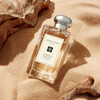 Jo Malone Wood Sage & Sea Salt Eau De Cologne