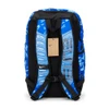 Nike Hoops Elite Backpack 32L -  Aquarius Blue / Splatter