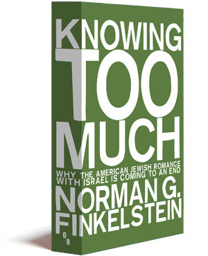Knowing Too Much - E-Book