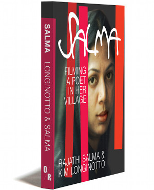 Salma - E-Book