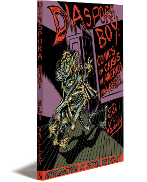 Diaspora Boy - E-Book